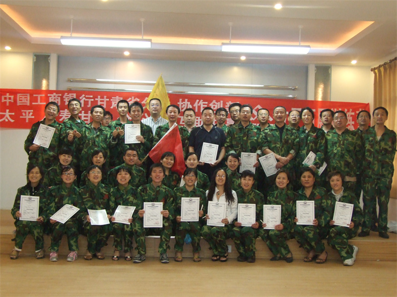 DSCF4058.JPG